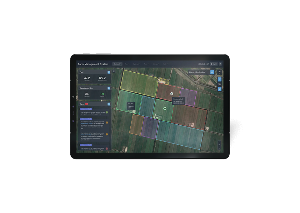The Farm Management System (FMS) seamlessly integrates FJD auto steer systems series and consolidates agricultural operation data, propelling farming into the digital era for enhanced efficiency and improved revenue generation.